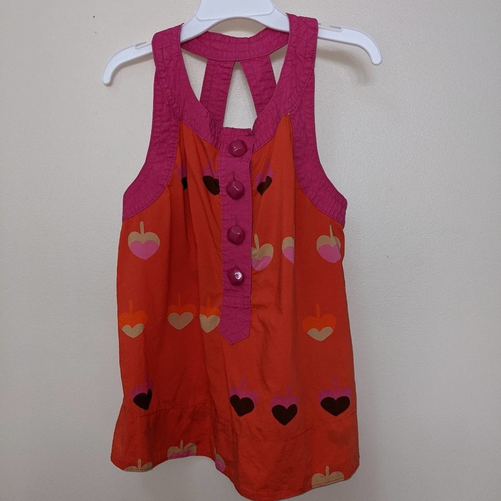 Marc by Marc Jacobs summertime top